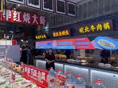 -阿财老铺·老蚌埠龙虾城(华夏总店)