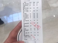 账单-鹅冠港式茶餐厅(来福士店)