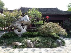 -檀园