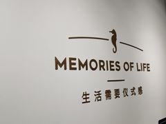 -海马体照相馆(天津世纪都会店)