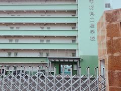 -上海市材料工程学校