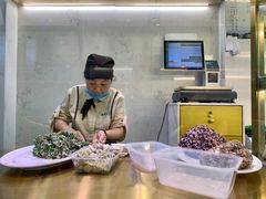-袁亮宏饺子云吞(侯家桥菜场店)
