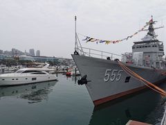 -银海大世界