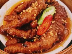 -神仙馆(衡山路店)