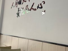 -阿狗烧麦(交通局店)