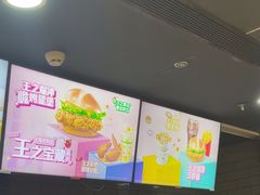 -麦当劳(郑州东高铁站店)