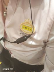 -meland亲子乐园•派对•研学(苏州悠方购物中心店)