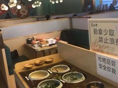 自助调料区-温禾牛·和牛寿喜烧自助火锅(恒基名人店)