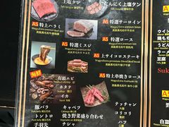 -和牛 烧肉寿喜烧涮锅 善(心斎橋店)