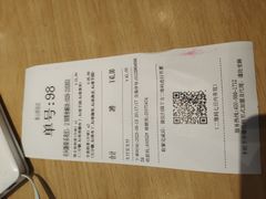 -卡旺卡(黄山银街店)