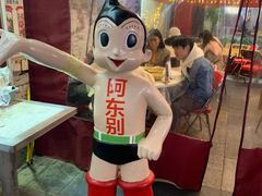 -东排食堂长沙小吃大排档(五一广场店)