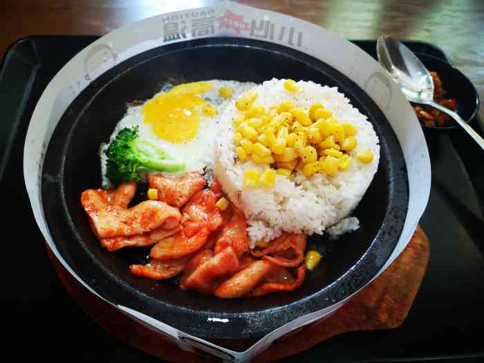 打分 公司楼下的石锅拌饭,我最喜欢吃铁板黑椒里脊饭