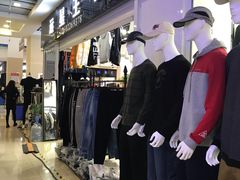 -万隆大胡同商业中心