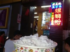 门面-初心炒酸奶(厚德品园店)