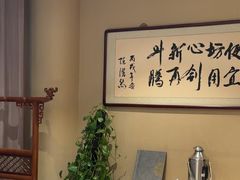-便宜坊烤鸭店(贵园里店)