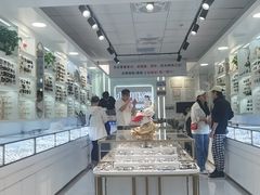 -北京眼镜城