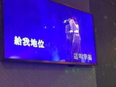 -K+PARTY连锁KTV(盈锋广场店)