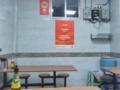 -好好味面家(桃园店)