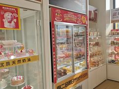 -味多美蛋糕(六里桥店)