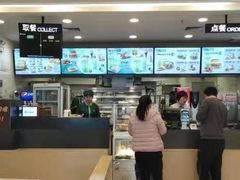 -德克士(芮城东茂店)