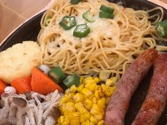 -萨莉亚意式餐厅(金隅嘉品mall店)