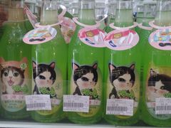 -全家便利店(中原二店)