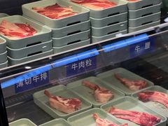-蚝英雄鲜蚝自助专门店(长楹天街直营店)