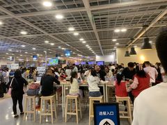-宜家·瑞典风味餐厅(烟台路店)