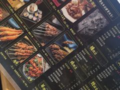 -喝丢一只鞋海鲜烧烤·海肠捞饭(东关街店)