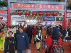 -中国农业博物馆