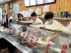 -温岭特色嵌糕(开元店)