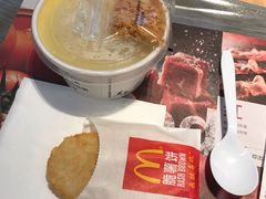 -麦当劳(番禺易发商业街店)