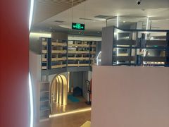 -海德温泉生活馆(朝阳大悦城店)