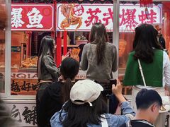 -老天桥蛙炉火锅(姑苏总店)