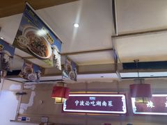 -辣得叫湘菜(四明店)