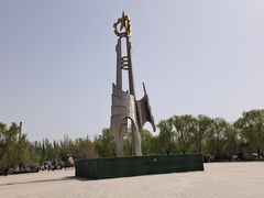 -北方兵器城