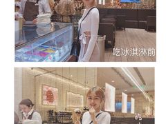 -VENCHI 闻绮(北京国贸商城店)