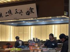 -一豚轩·烧鸟·豚骨拉面(五四路店)