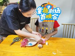 -100家灵感仓库·DIY团建(什刹海店)