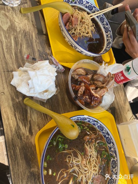 九八五面馆(欧洲城店)图片