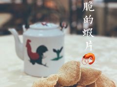 -摩登有记·新派泰国菜(银钻广场店)