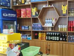 -天和晟新京菜.水煮鱼.湘土菜(国展店)