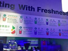 -Green Option(官舍店)