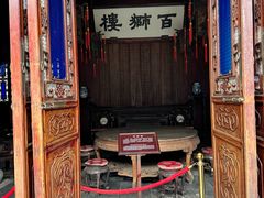 -胡雪岩故居