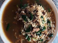 -根宝羊肉店