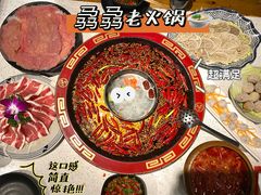 -骉骉老火锅(铁像寺路店)