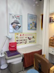 -诗碧曼养发