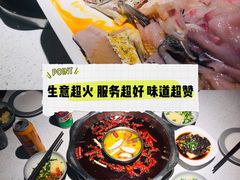 -融泽漁悦三只耳鱼火锅(南郑大道店)