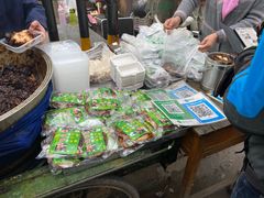 -马文章胖子甑糕(洒金桥店)