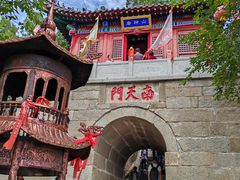 -峄山风景名胜区